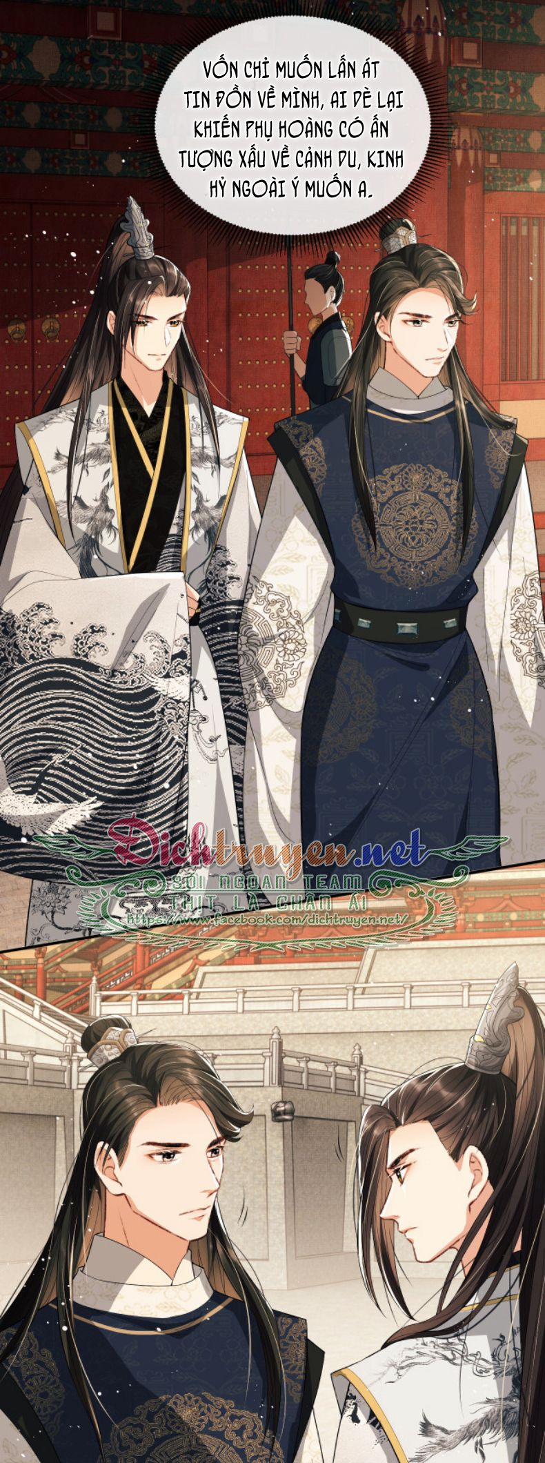 Thê Vi Thượng 28 trang 31