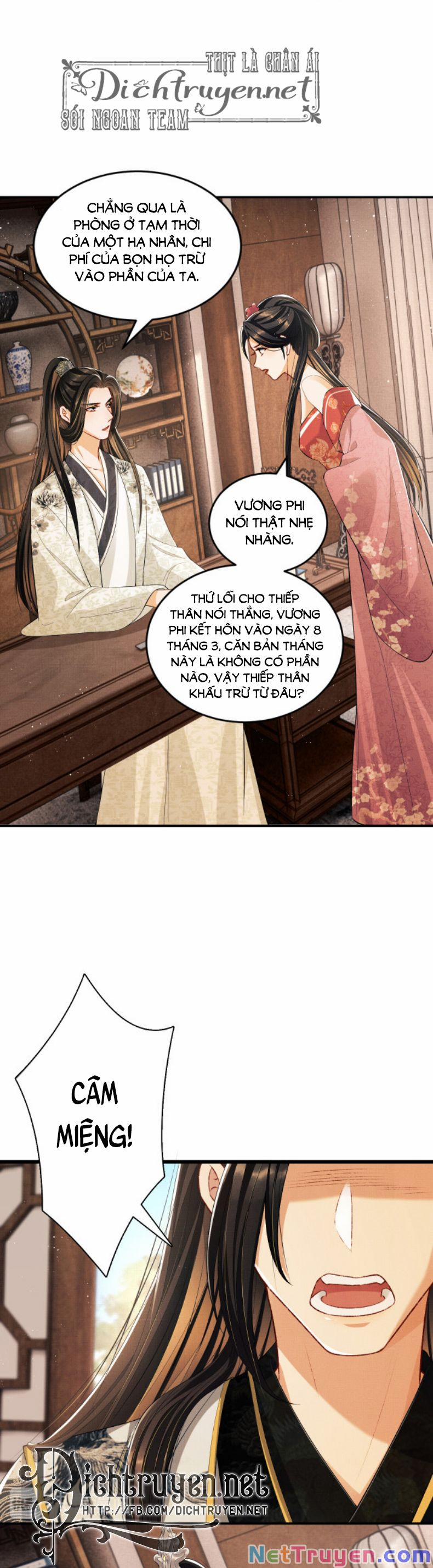 Thê Vi Thượng 29 trang 17