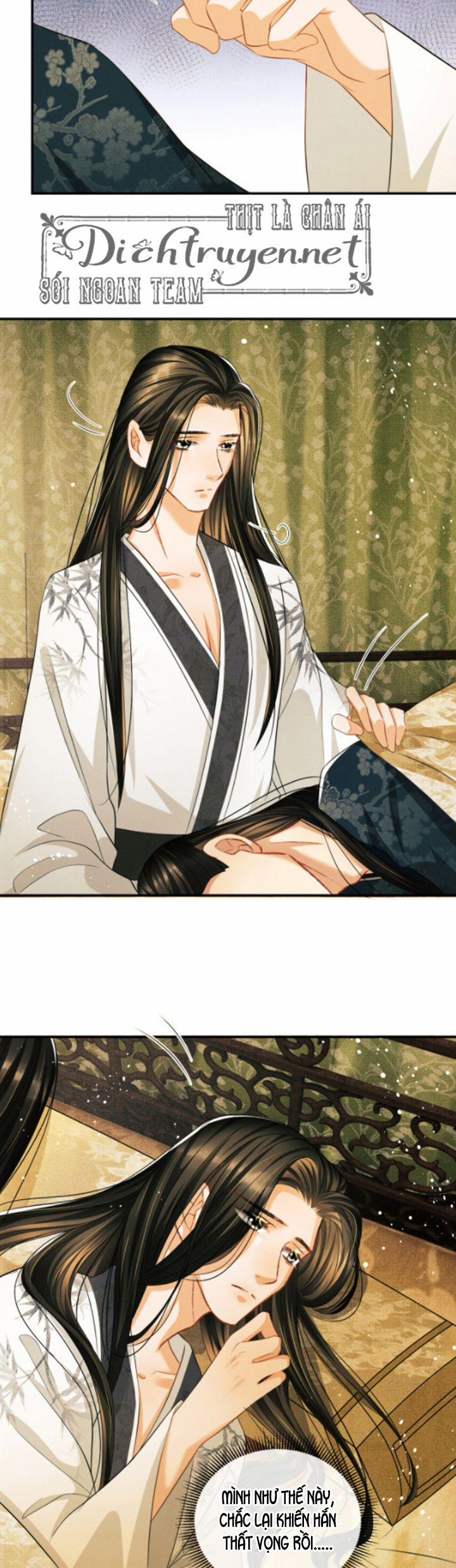 Thê Vi Thượng 31 trang 12