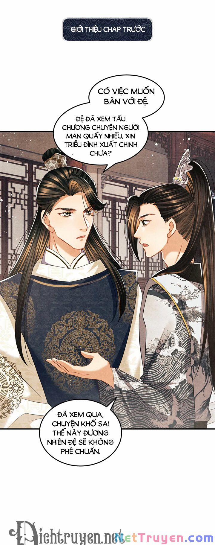 Thê Vi Thượng 32 trang 0