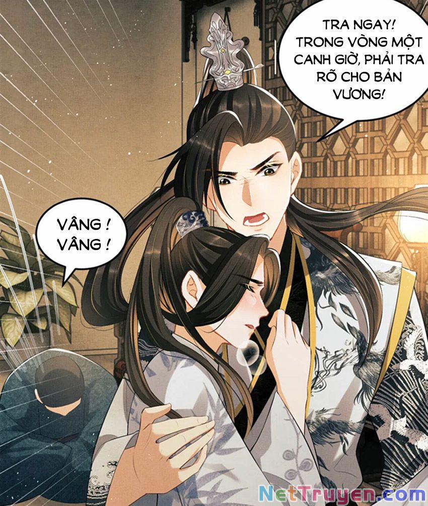 Thê Vi Thượng 33 trang 13