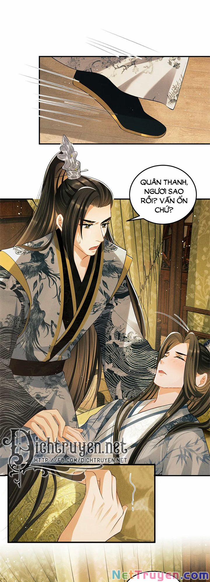 Thê Vi Thượng 33 trang 15