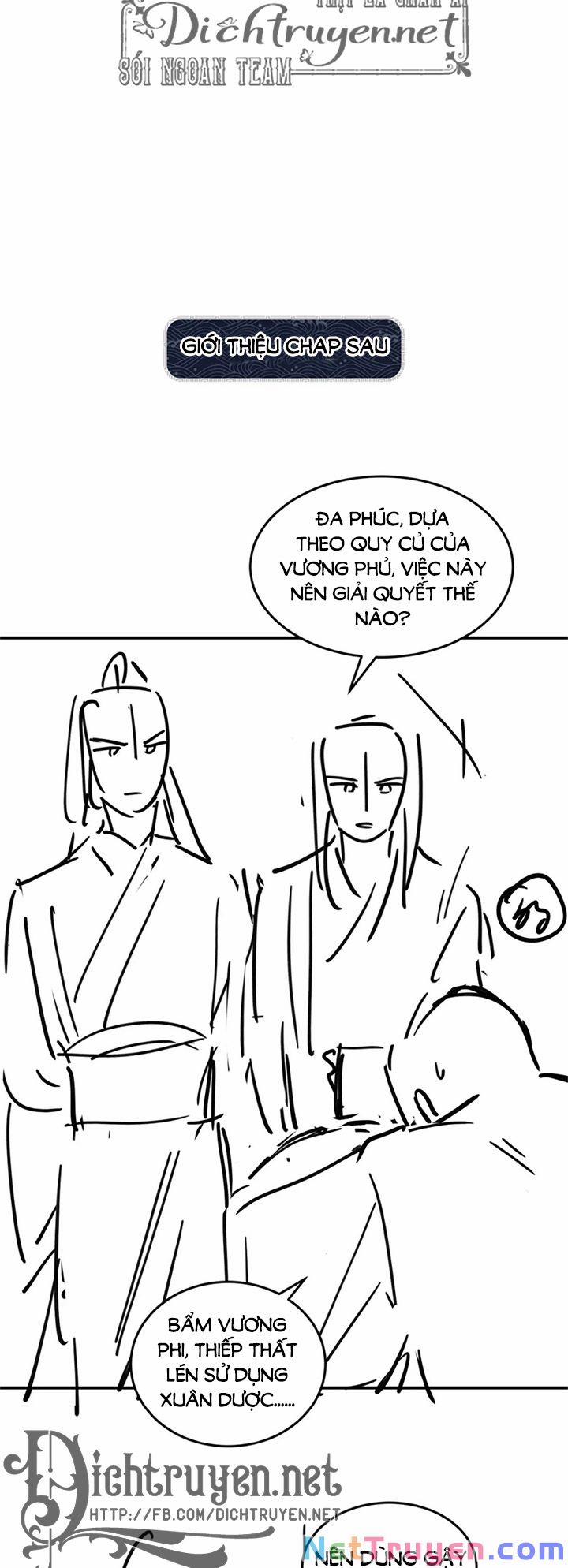 Thê Vi Thượng 33 trang 28