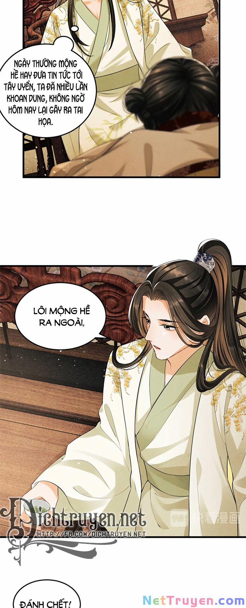 Thê Vi Thượng 34 trang 18