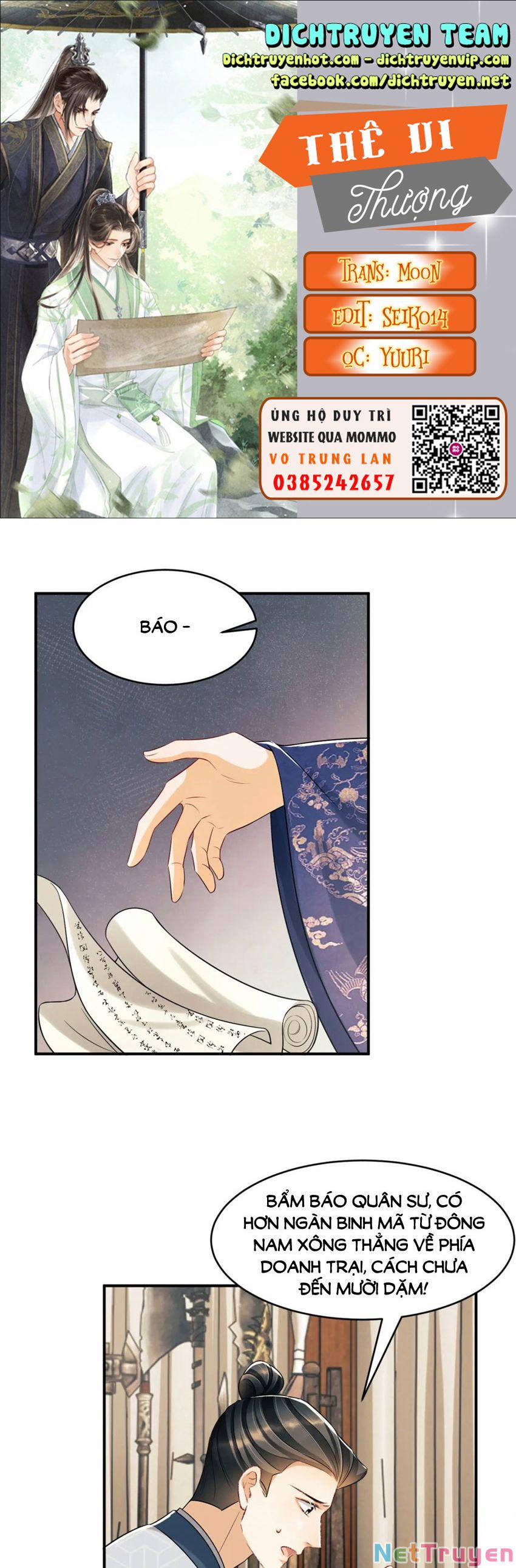 Thê Vi Thượng 80 trang 0