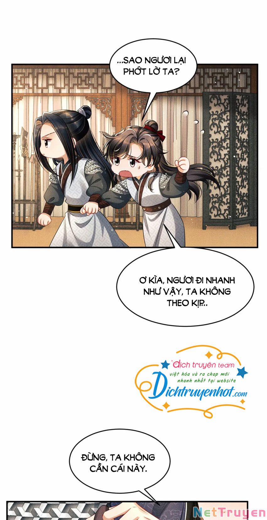 Thê Vi Thượng 81 trang 17