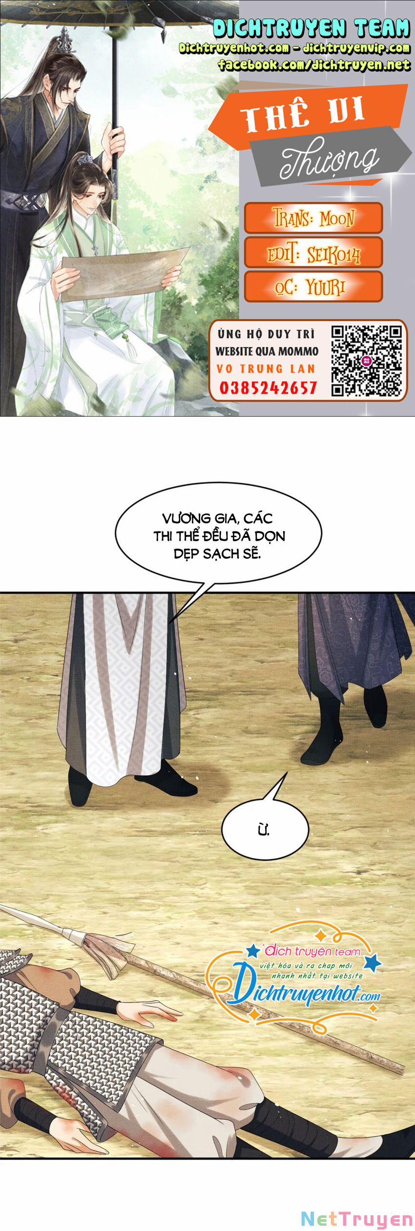 Thê Vi Thượng 82 trang 0