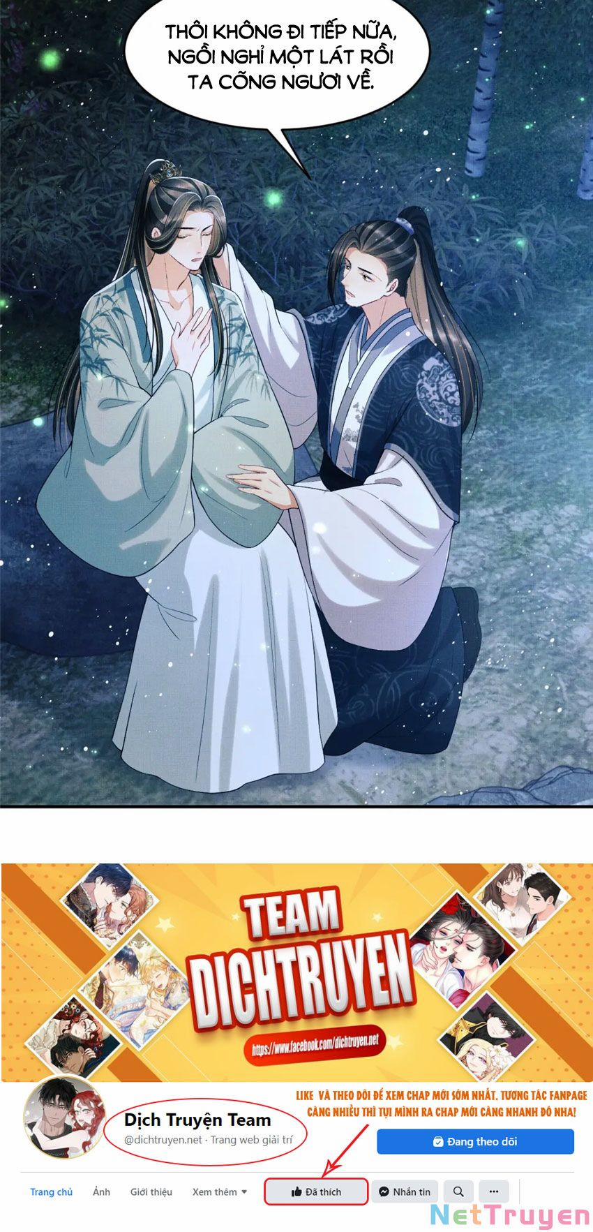 Thê Vi Thượng 82 trang 16