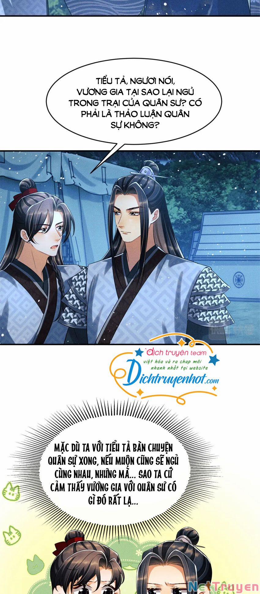 Thê Vi Thượng 84 trang 17