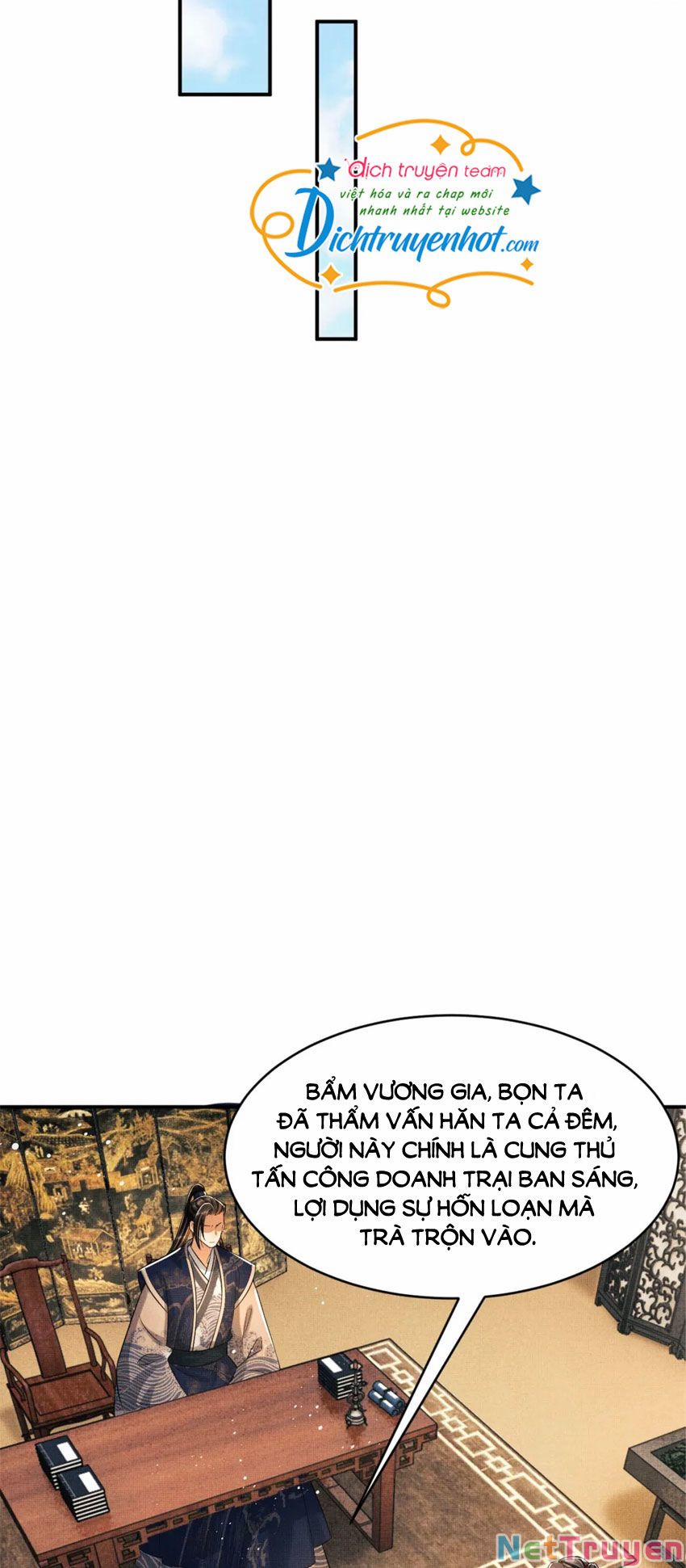 Thê Vi Thượng 84 trang 19