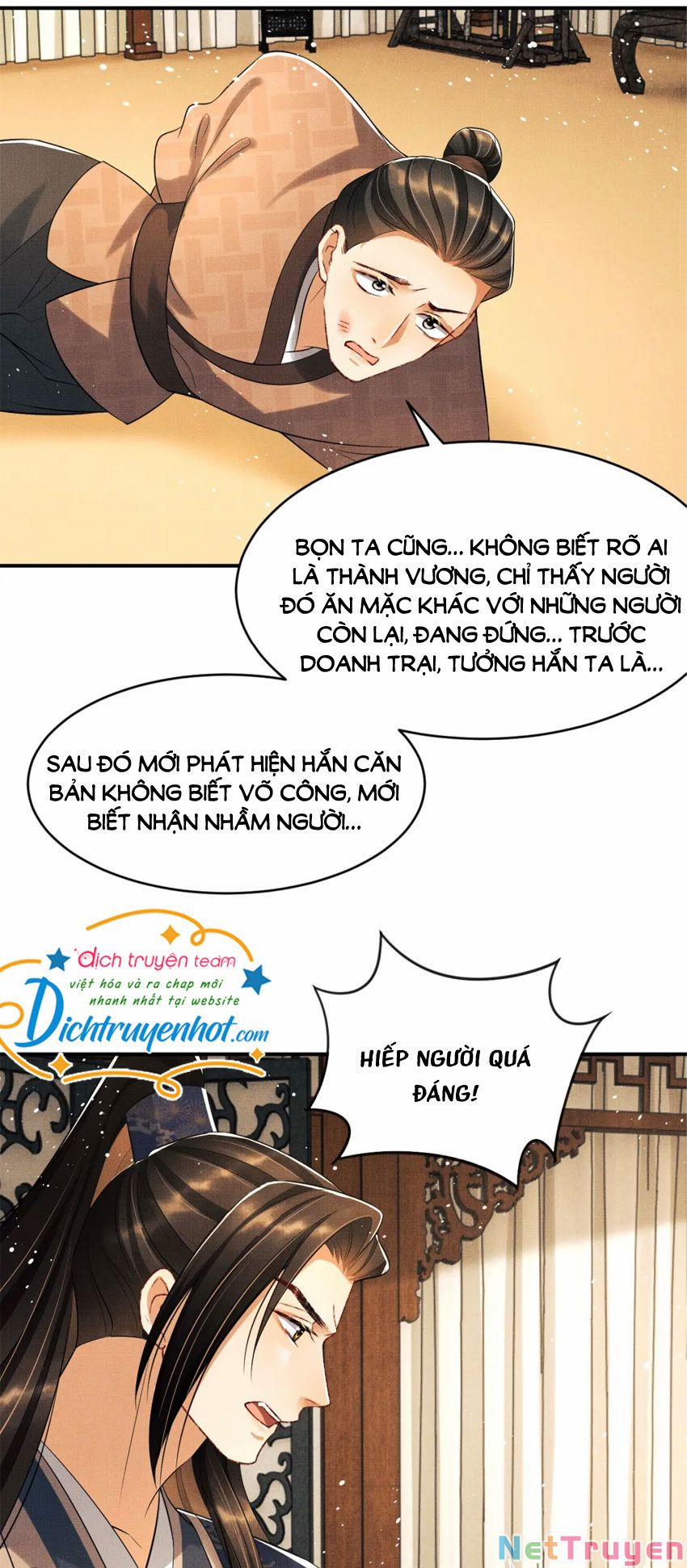 Thê Vi Thượng 84 trang 21