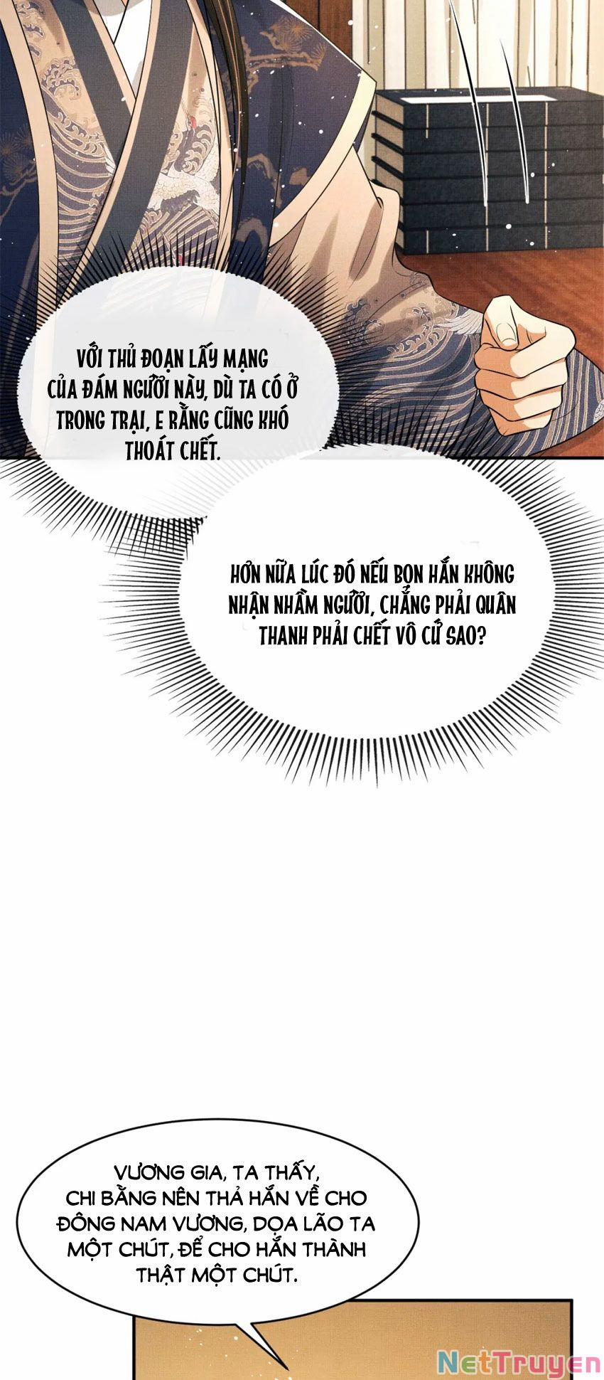 Thê Vi Thượng 84 trang 22