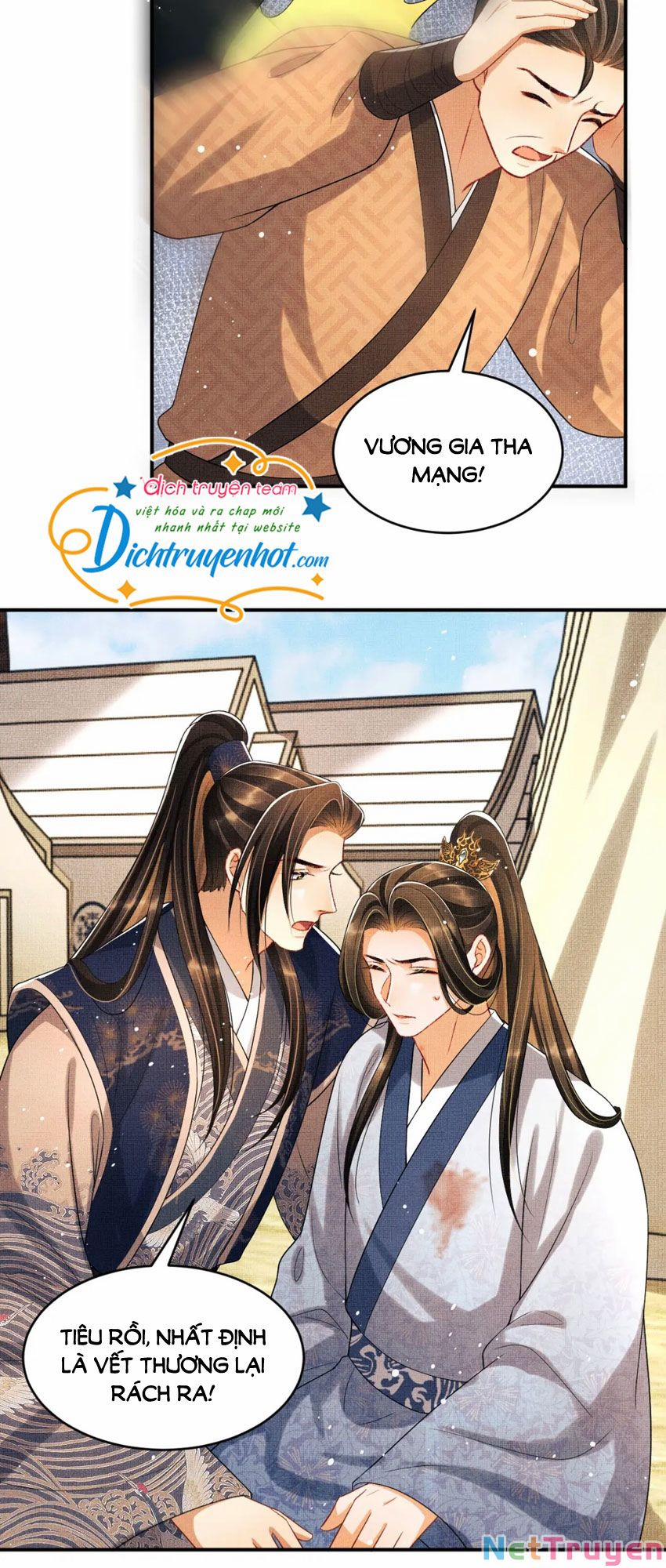 Thê Vi Thượng 85 trang 17