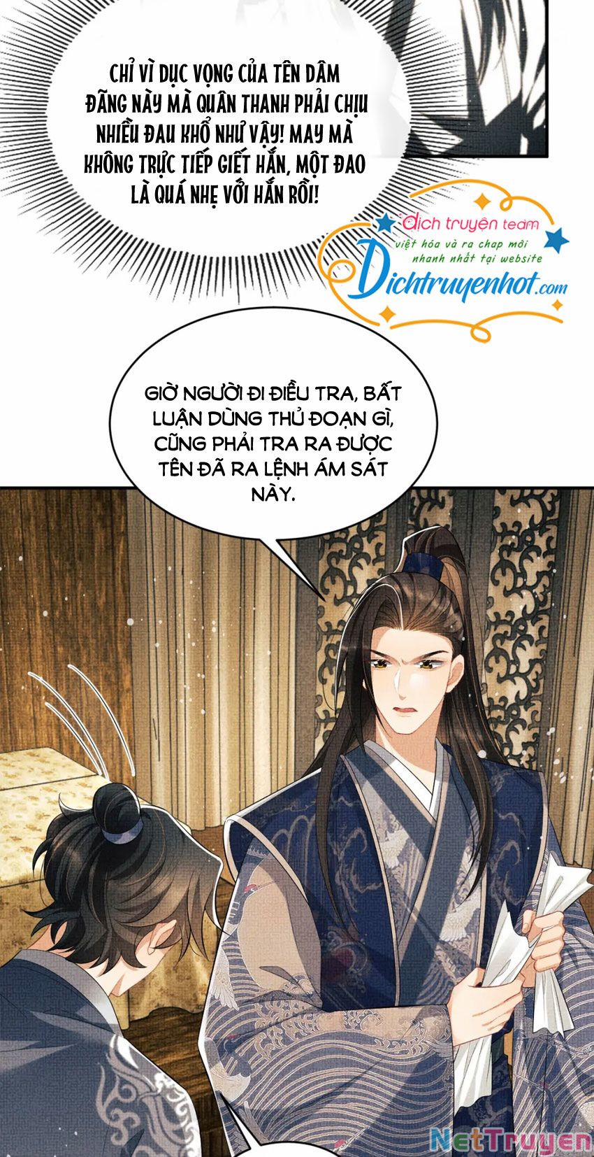 Thê Vi Thượng 86 trang 23