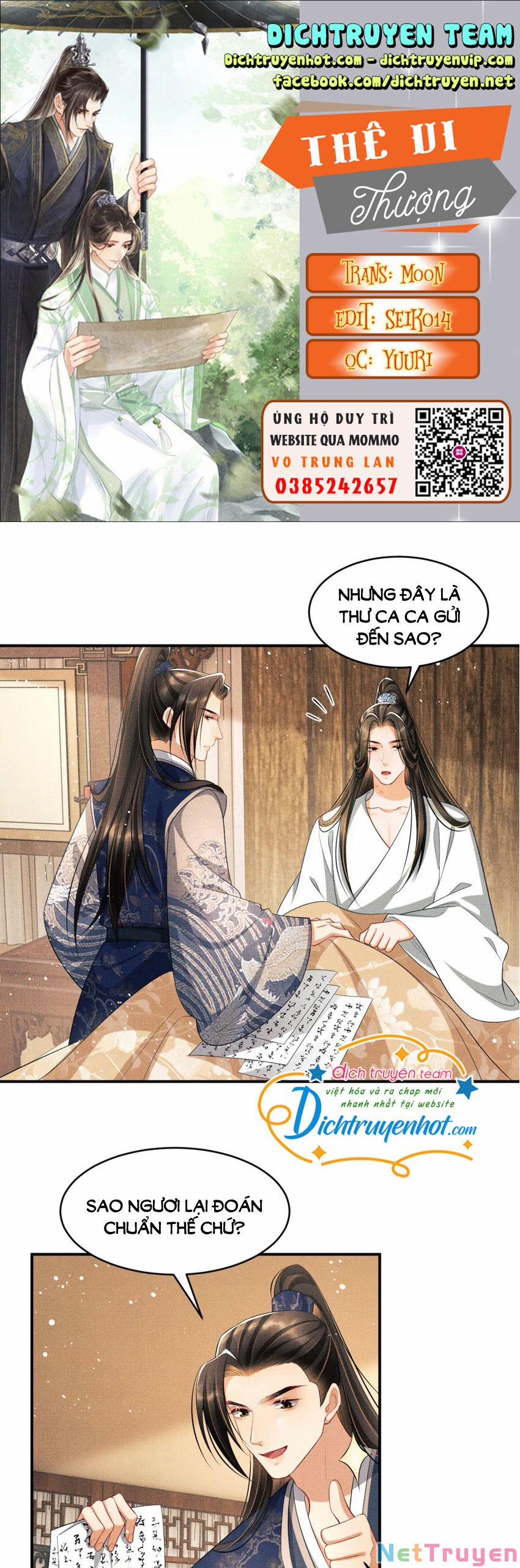 Thê Vi Thượng 87 trang 0