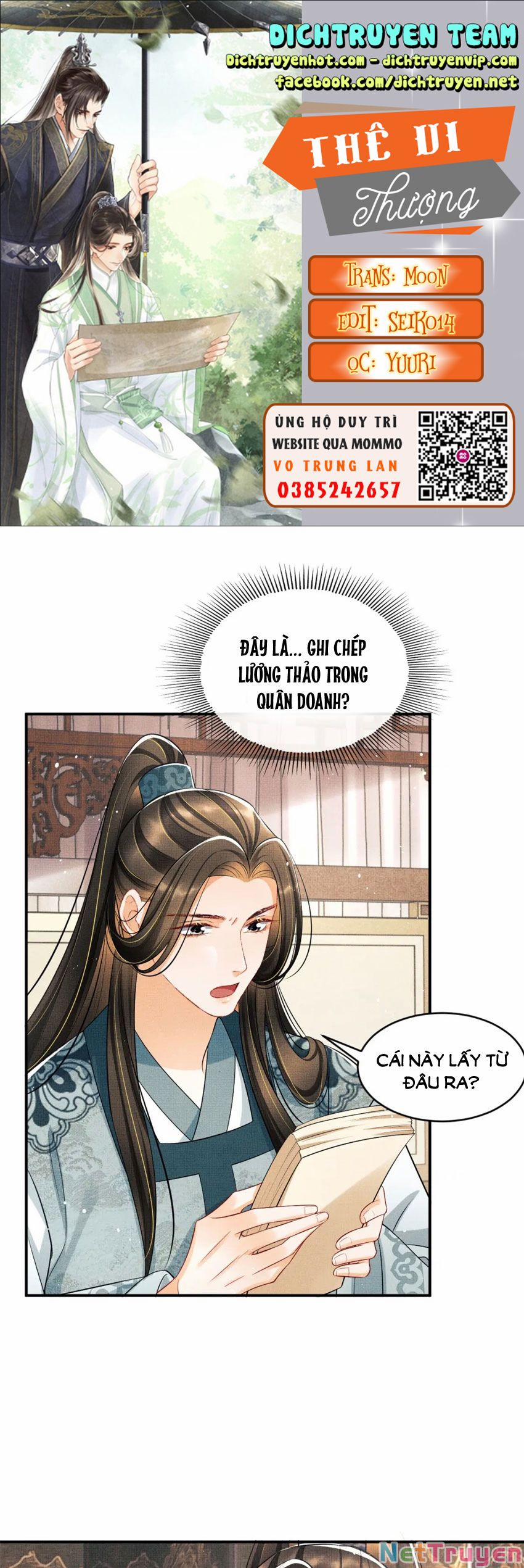 Thê Vi Thượng 88 trang 0