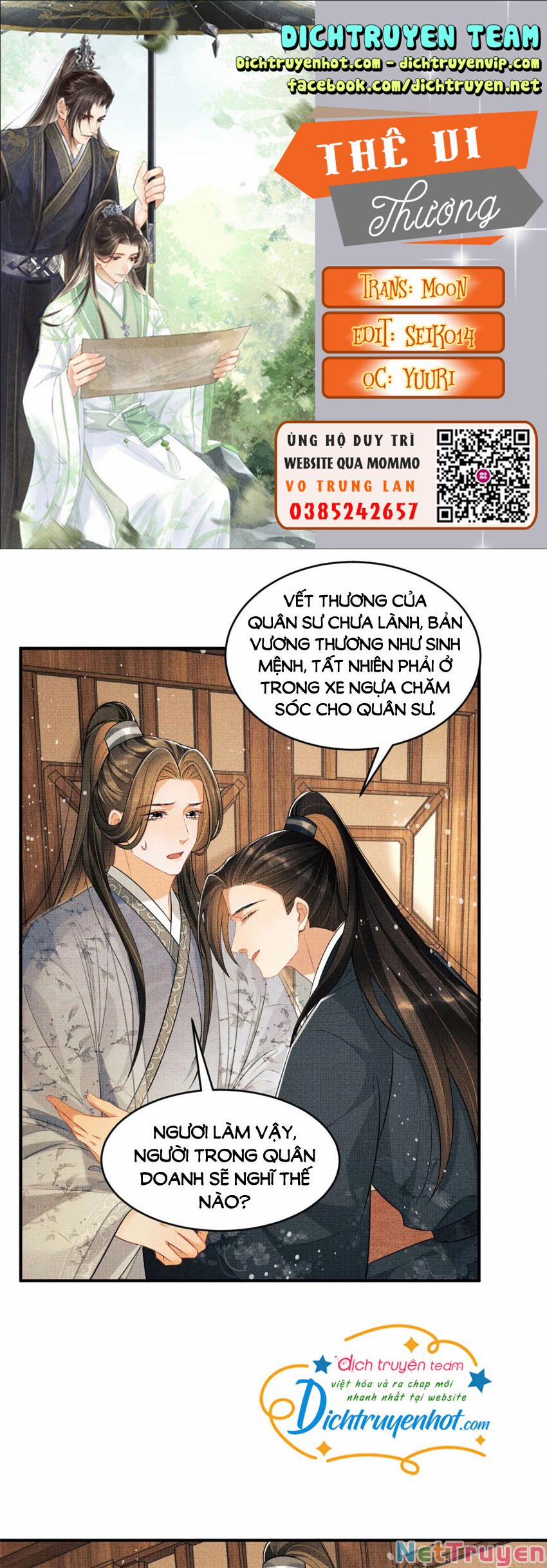 Thê Vi Thượng 89 trang 0