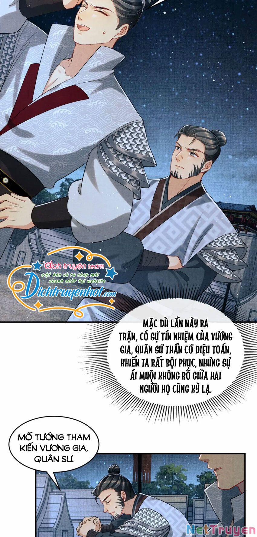 Thê Vi Thượng 89 trang 12