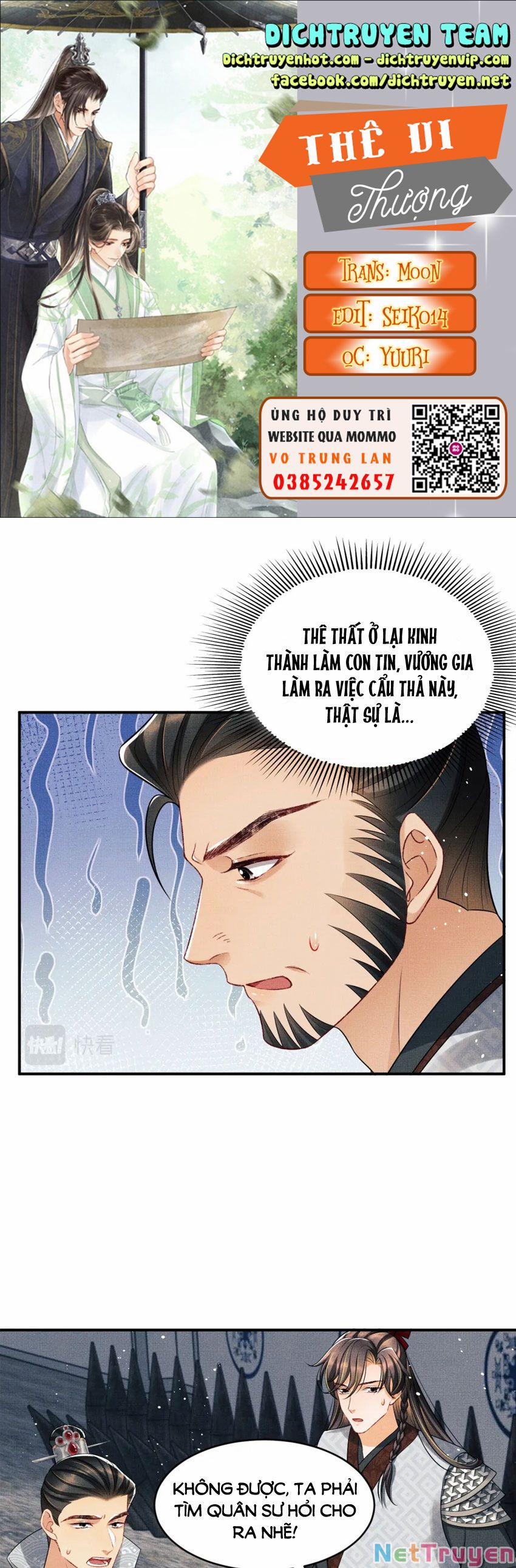 Thê Vi Thượng 90 trang 0