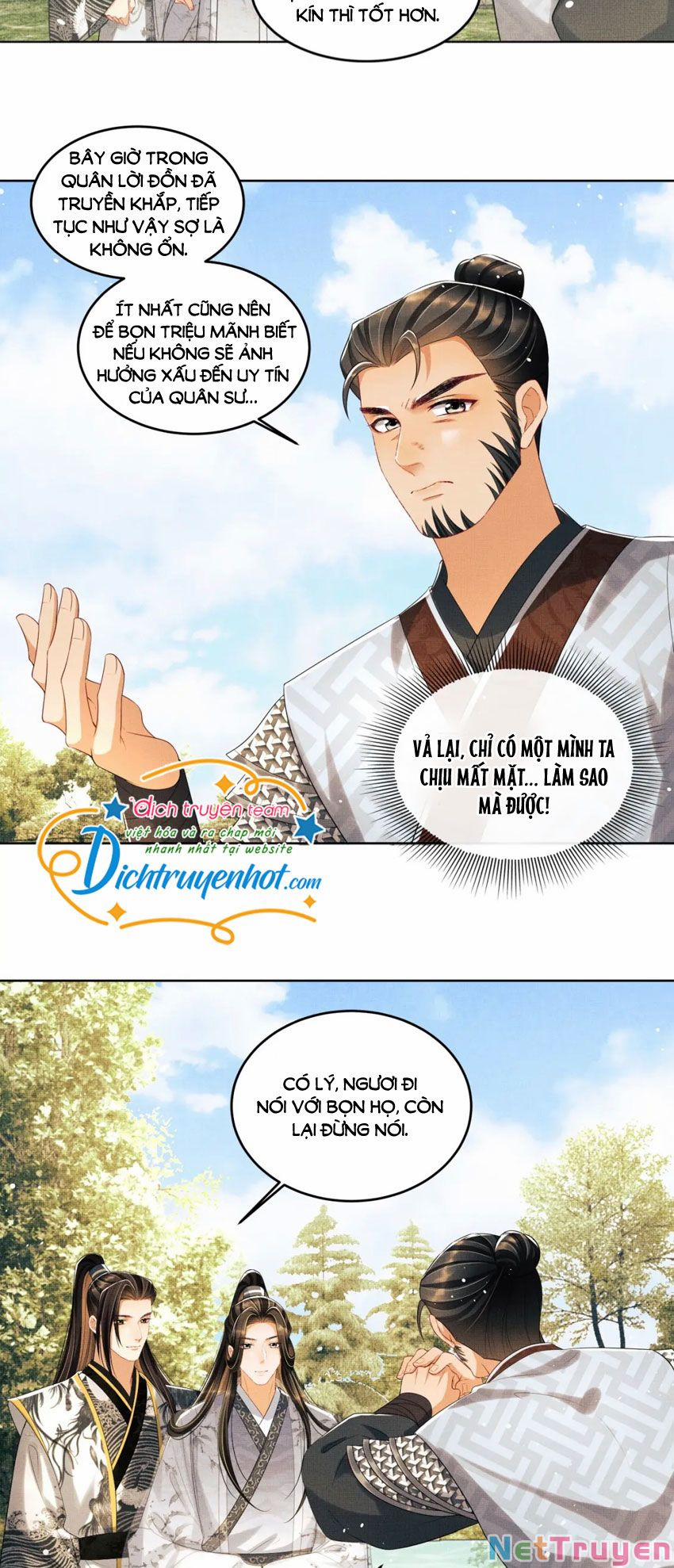 Thê Vi Thượng 90 trang 17