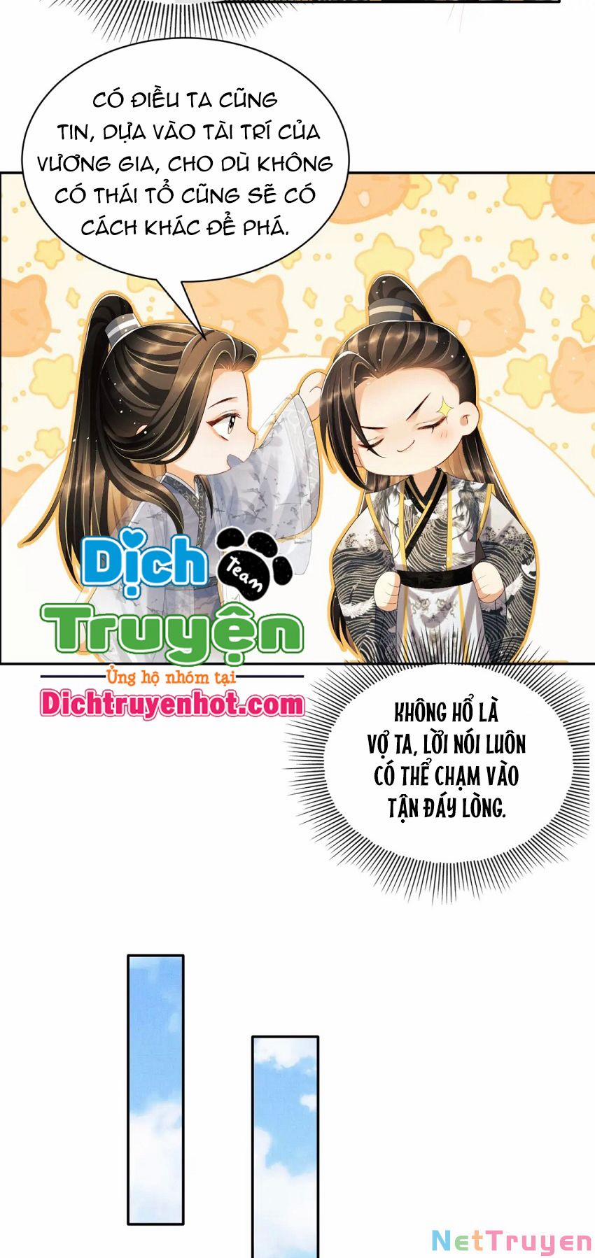 Thê Vi Thượng 91 trang 13