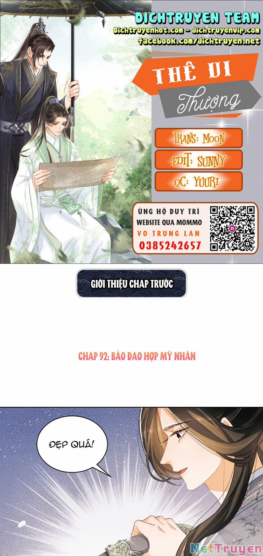 Thê Vi Thượng 92 trang 0