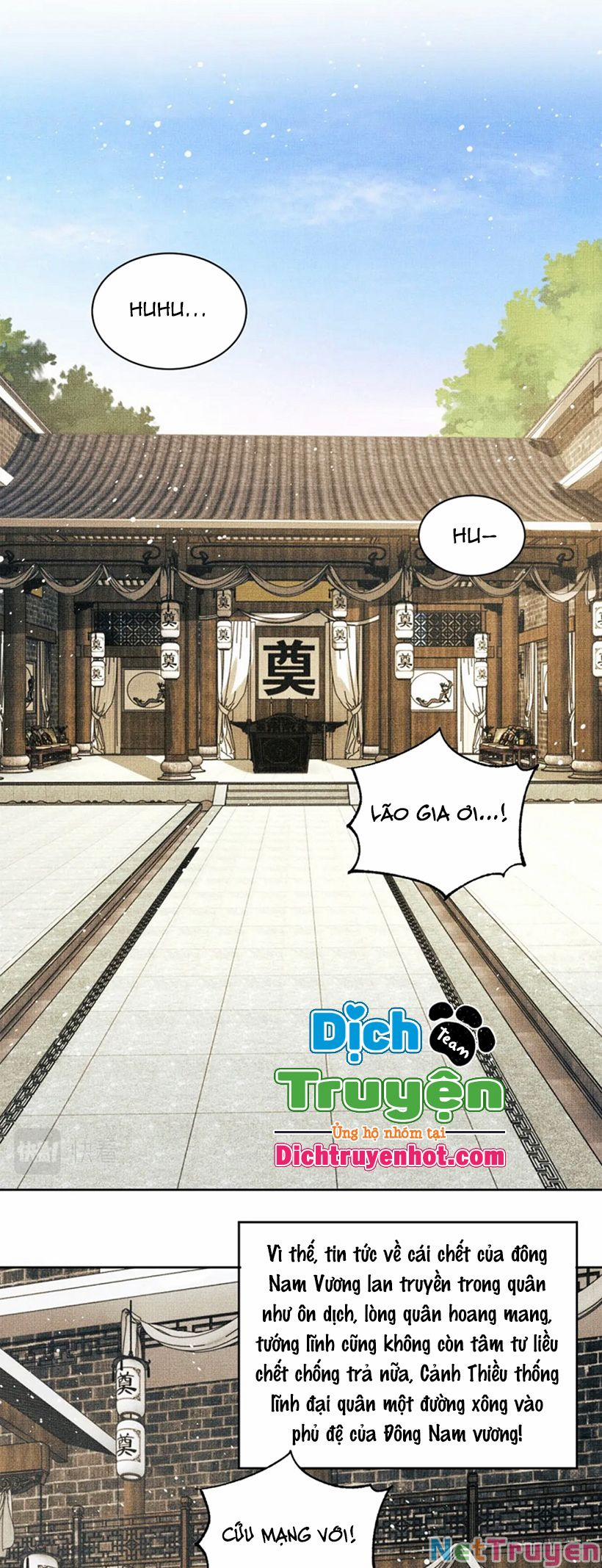 Thê Vi Thượng 96 trang 12