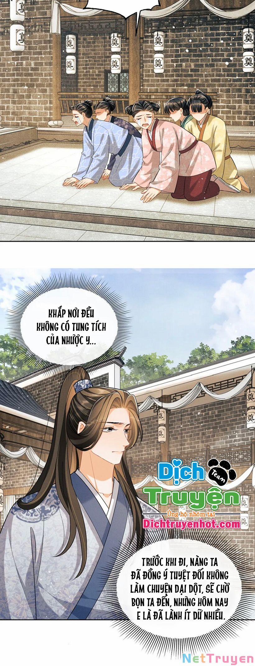 Thê Vi Thượng 96 trang 13