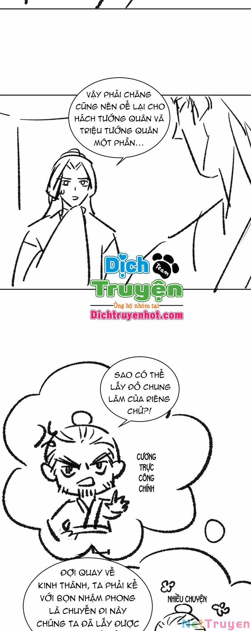 Thê Vi Thượng 96 trang 26