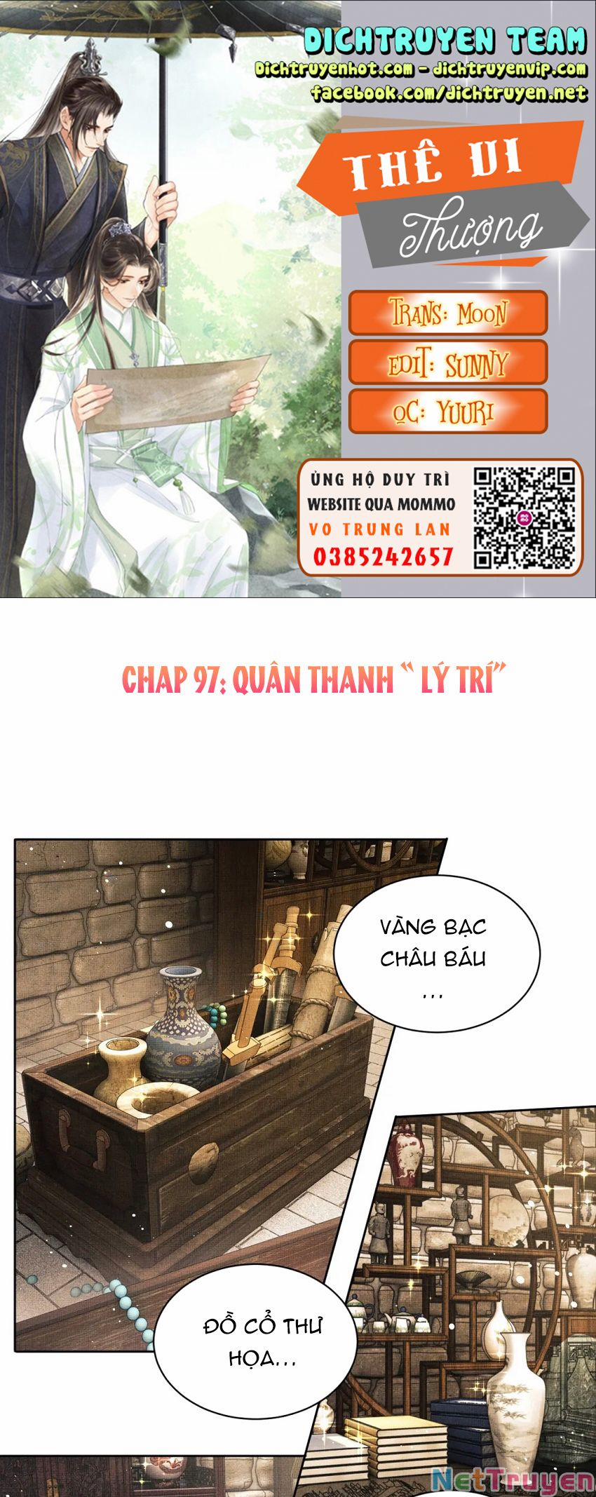Thê Vi Thượng 97 trang 0