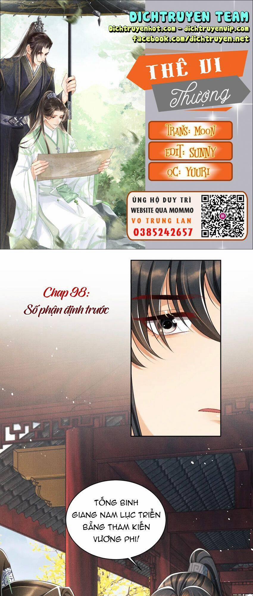 Thê Vi Thượng 98 trang 0