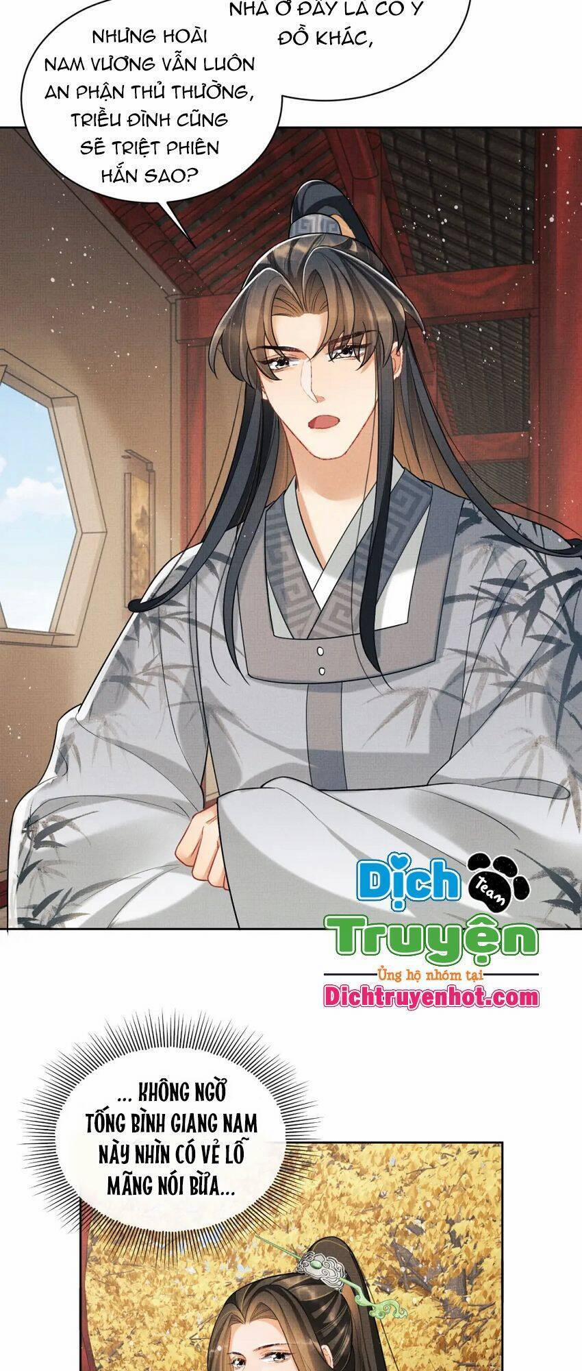 Thê Vi Thượng 98 trang 22