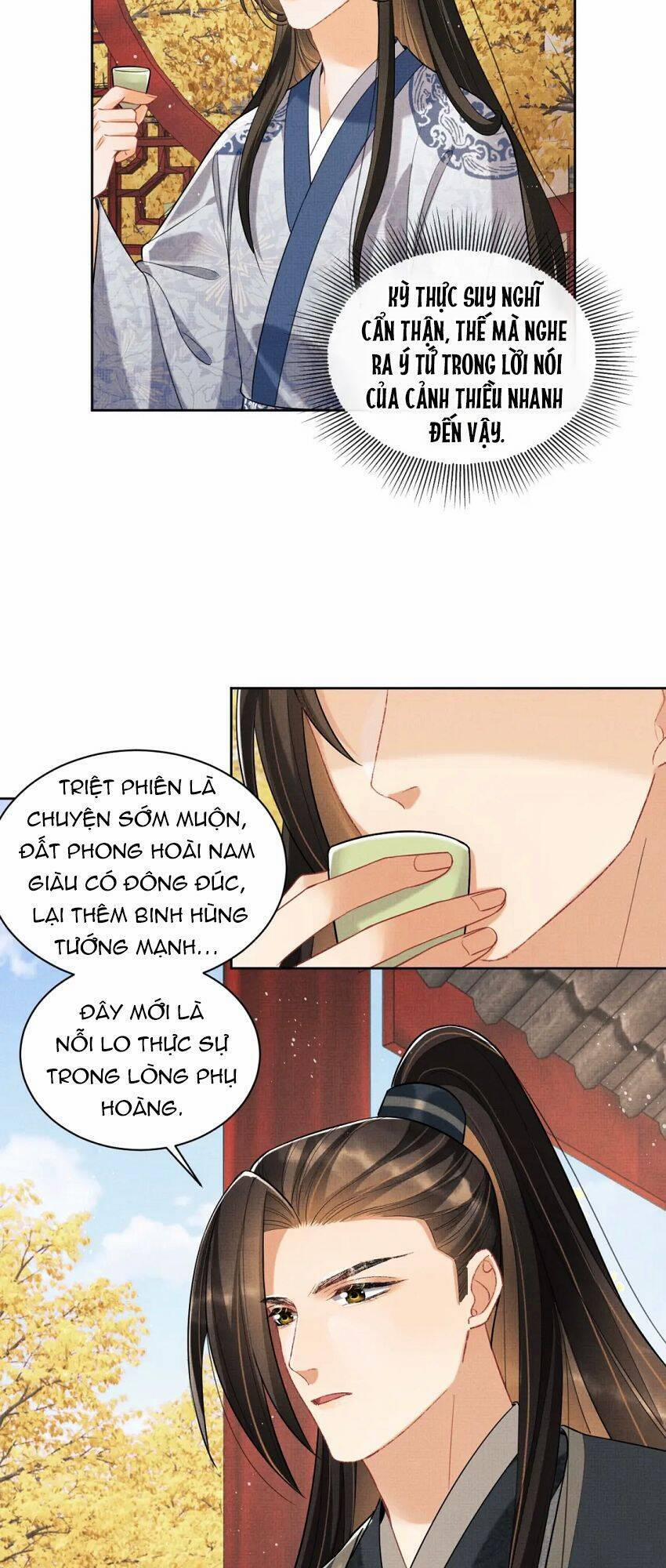 Thê Vi Thượng 98 trang 24