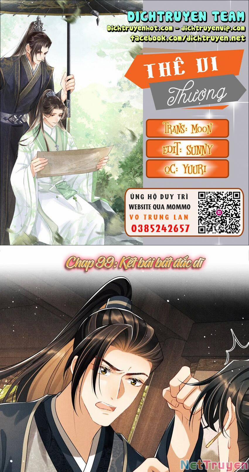 Thê Vi Thượng 99 trang 0