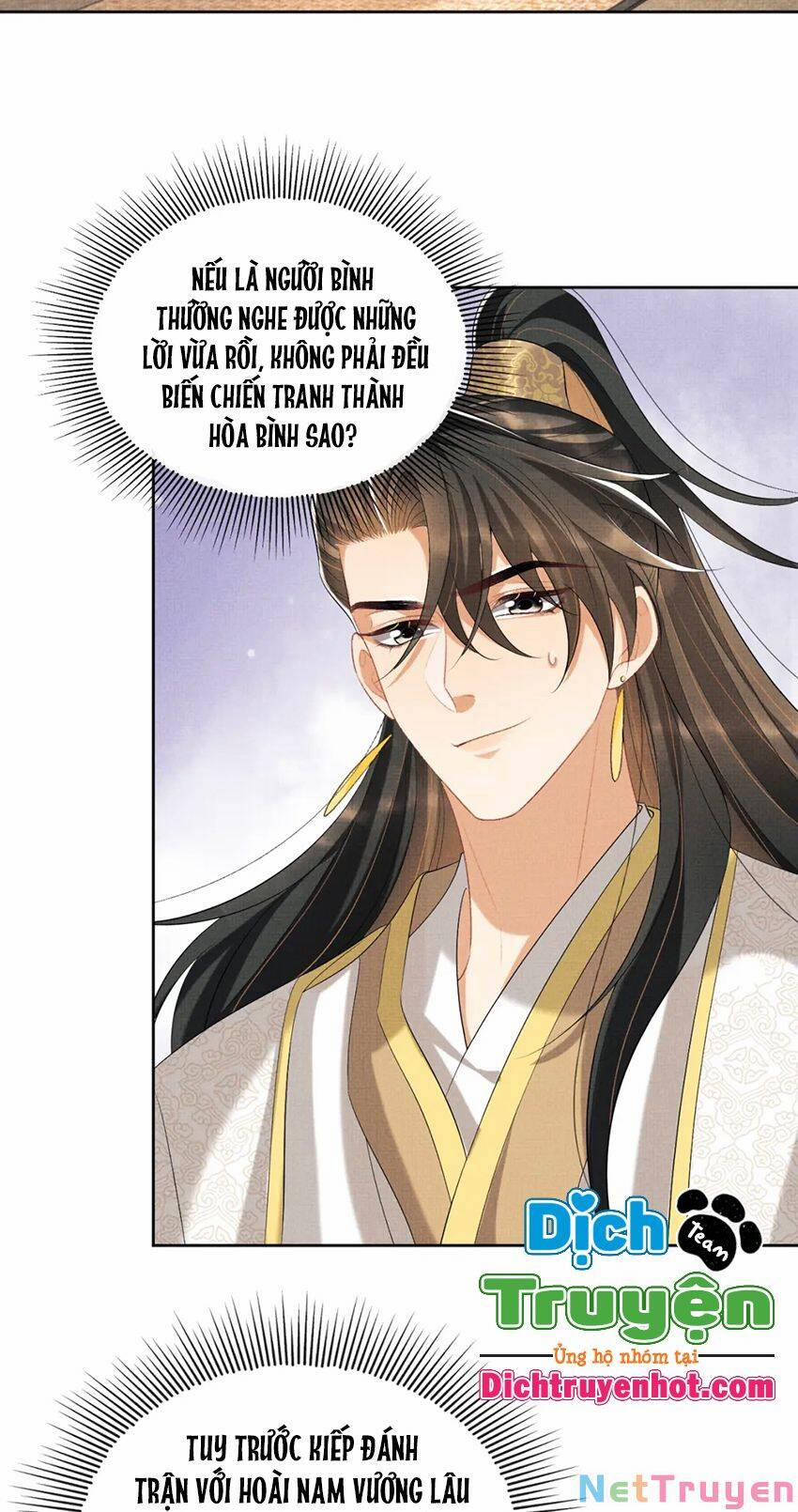 Thê Vi Thượng 99 trang 22