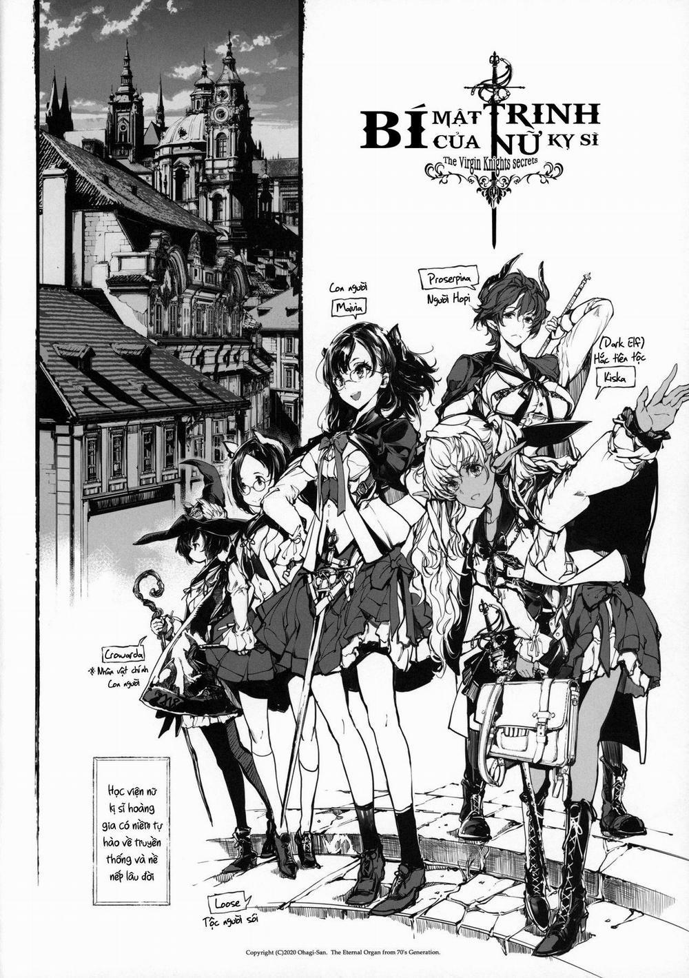 The Virgin Knights Secrets 1 trang 3