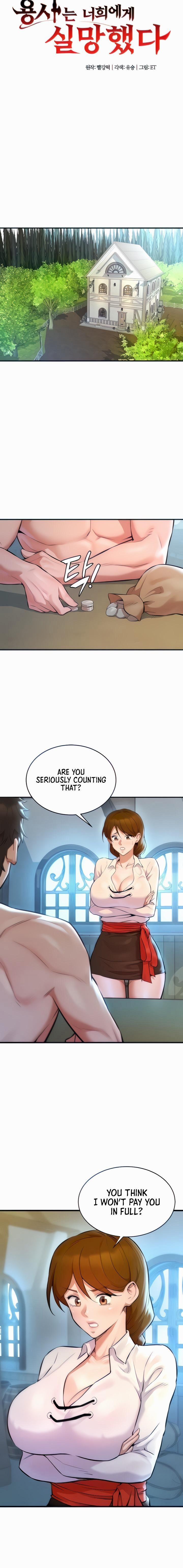 The Warrior Dissatisfied With Everyone 2 trang 1