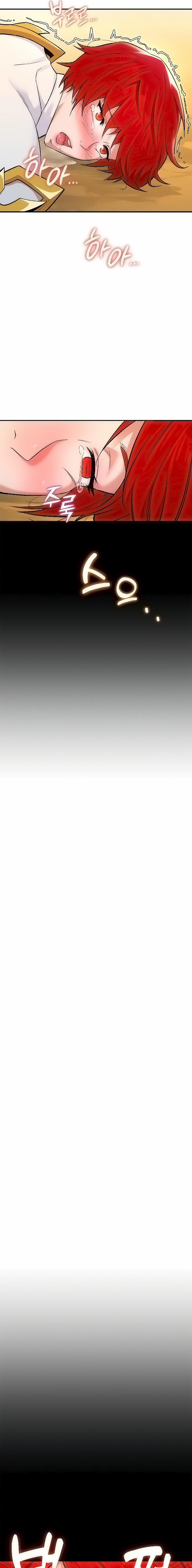 The Warrior Dissatisfied With Everyone 7 trang 18