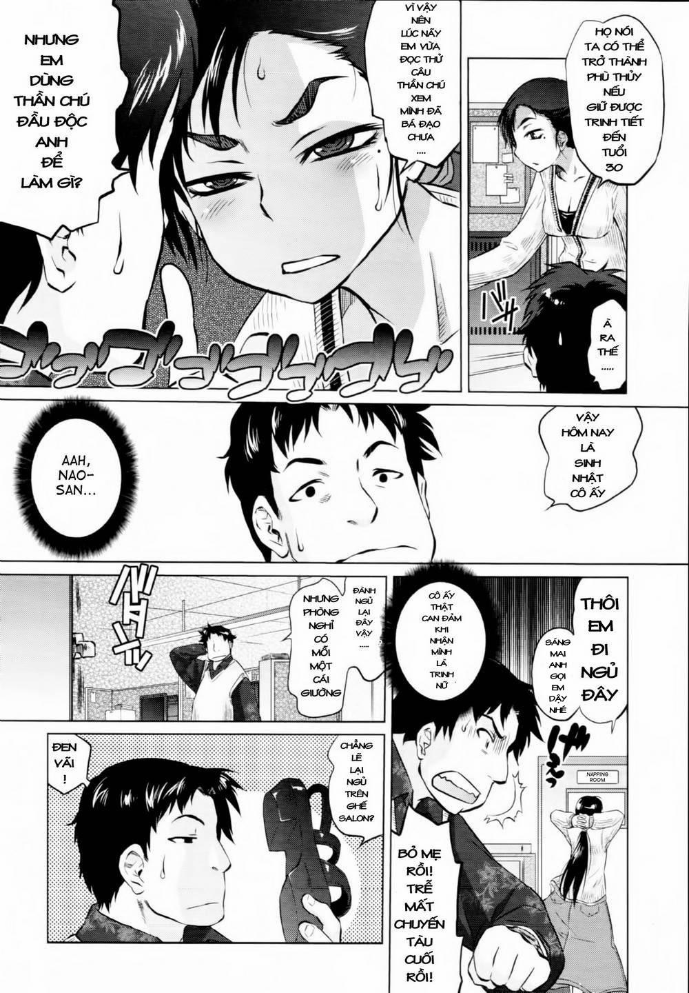 The Wizards Birthday Oneshot trang 3