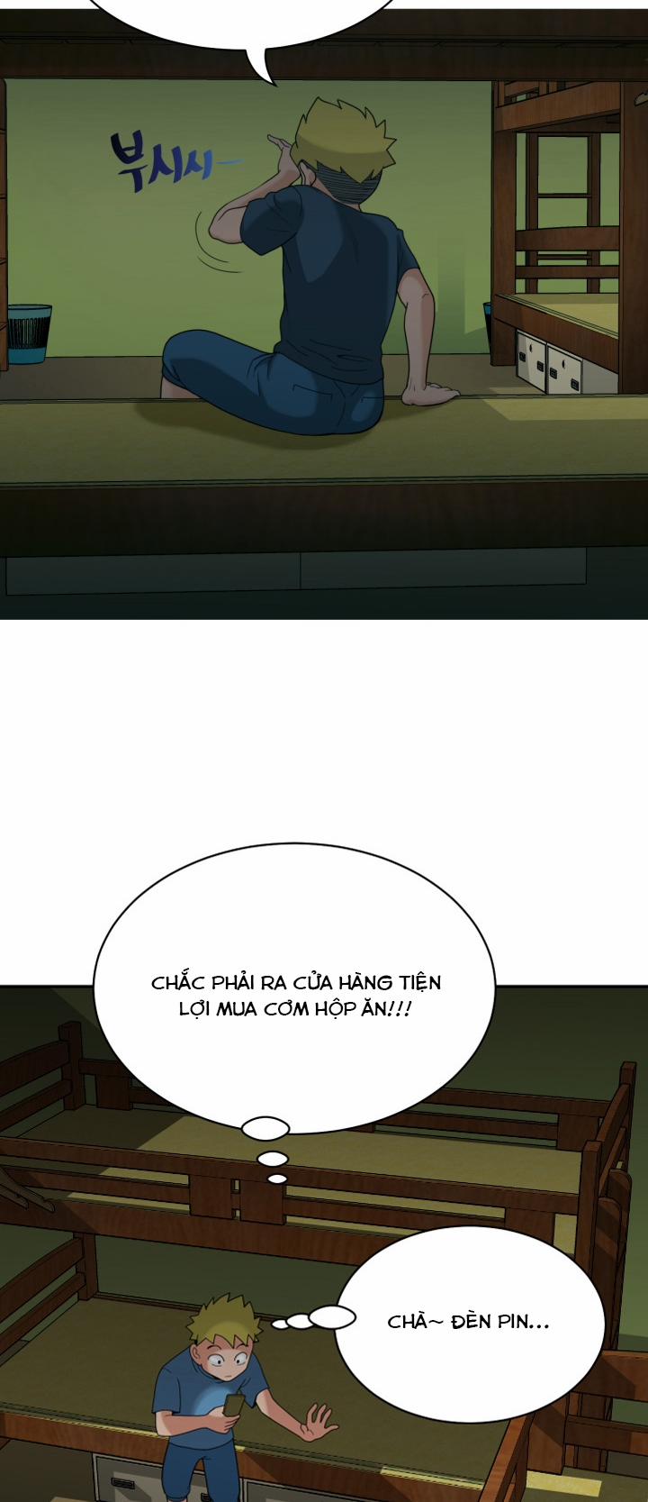 The Woman At The Fukuoka 0 trang 2