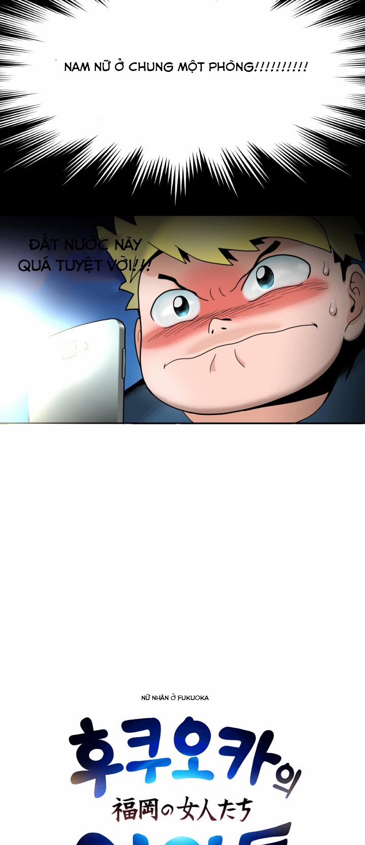 The Woman At The Fukuoka 0 trang 5