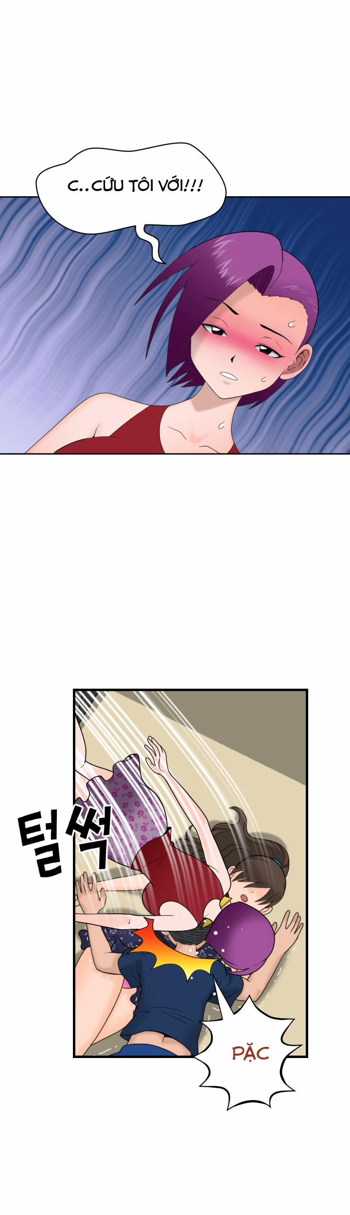 The Woman At The Fukuoka 10 trang 1