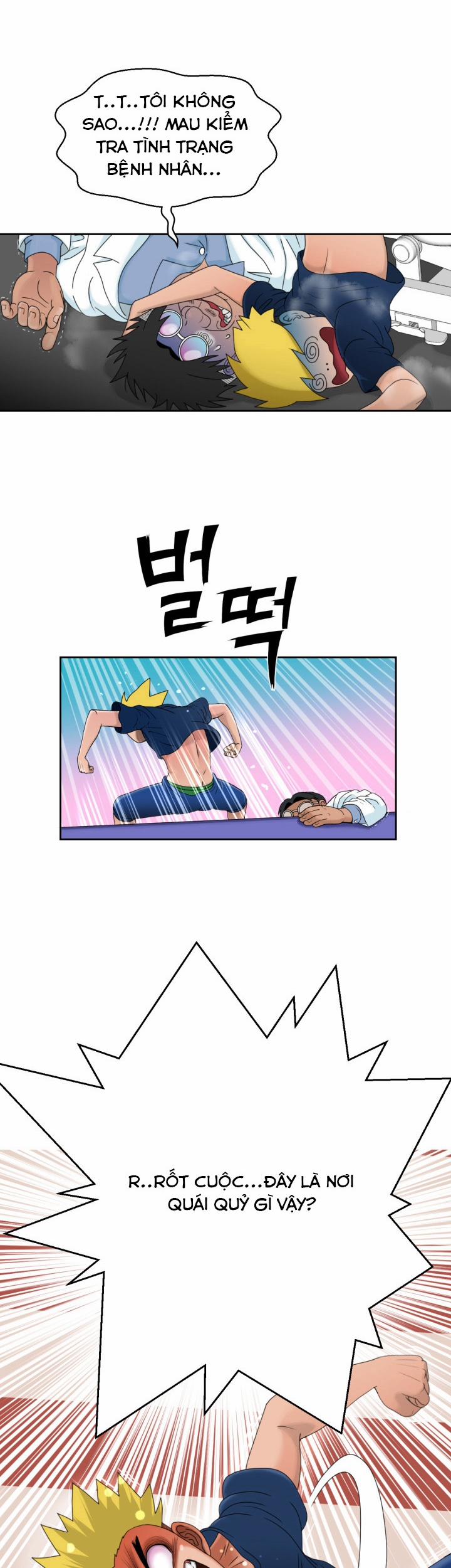 The Woman At The Fukuoka 10 trang 27