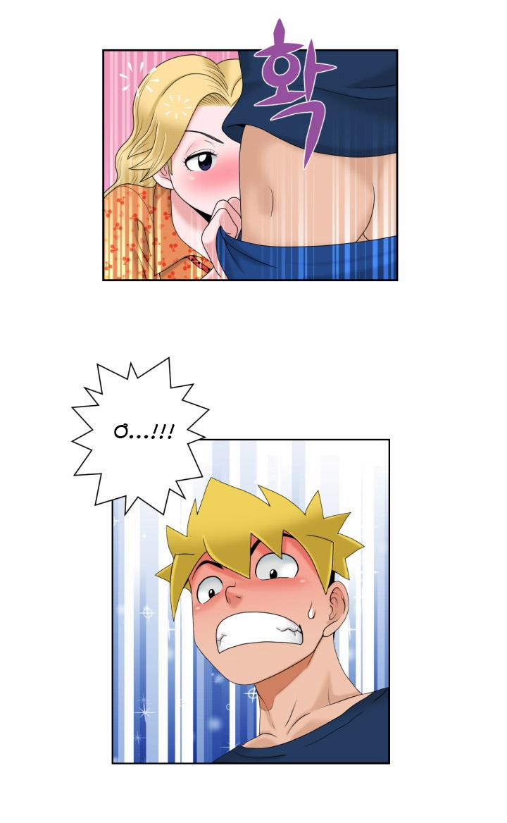 The Woman At The Fukuoka 11 trang 32