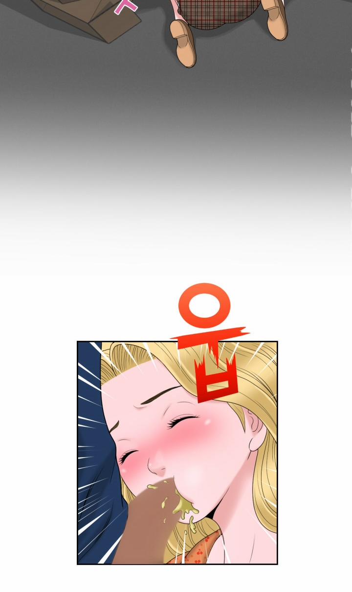 The Woman At The Fukuoka 11 trang 40