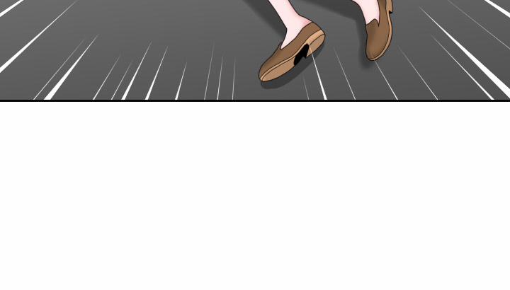 The Woman At The Fukuoka 12 trang 14