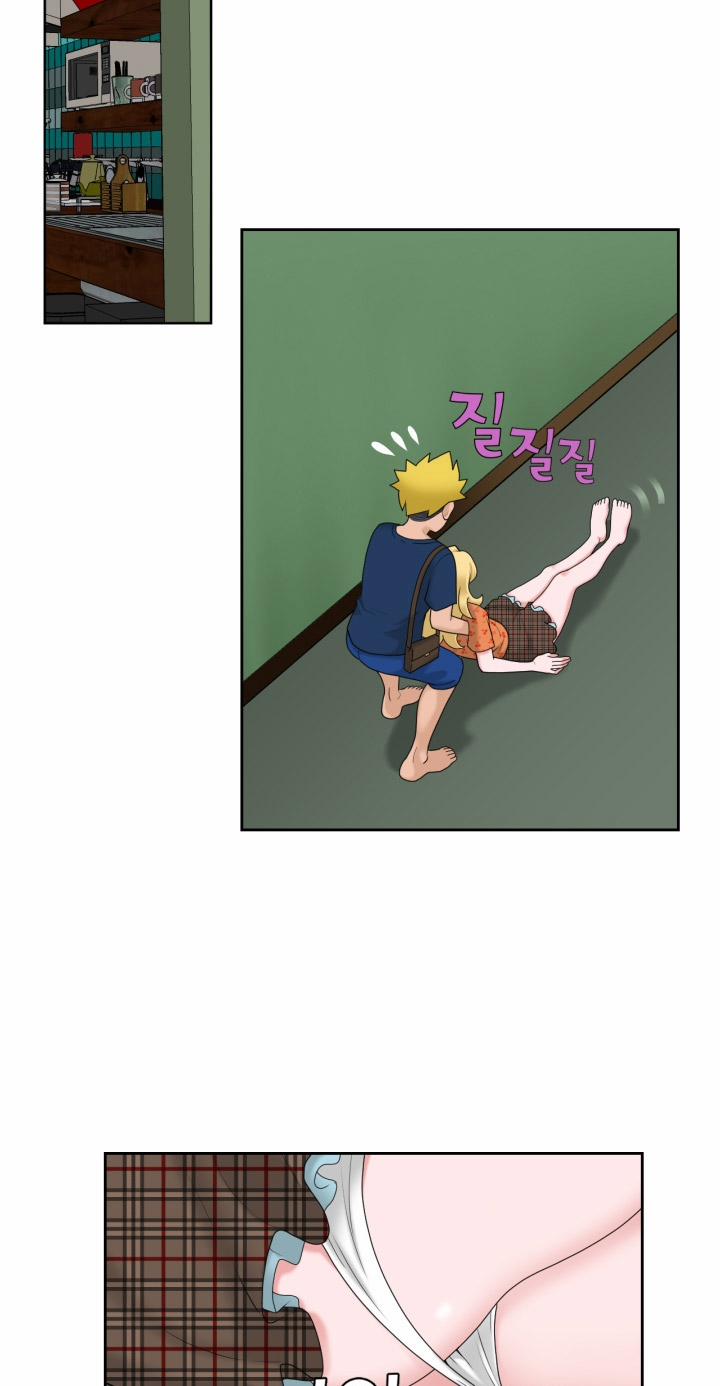 The Woman At The Fukuoka 12 trang 16