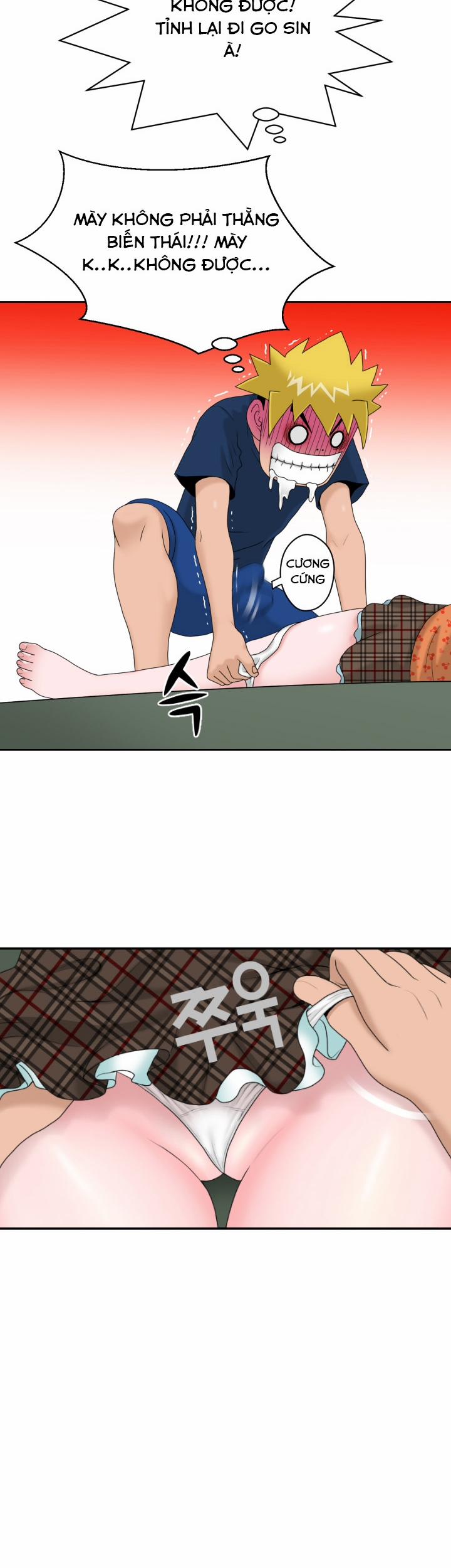 The Woman At The Fukuoka 12 trang 20