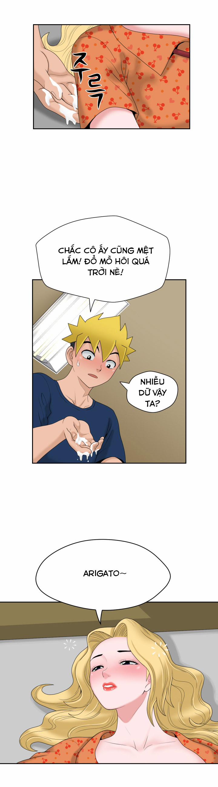 The Woman At The Fukuoka 12 trang 25