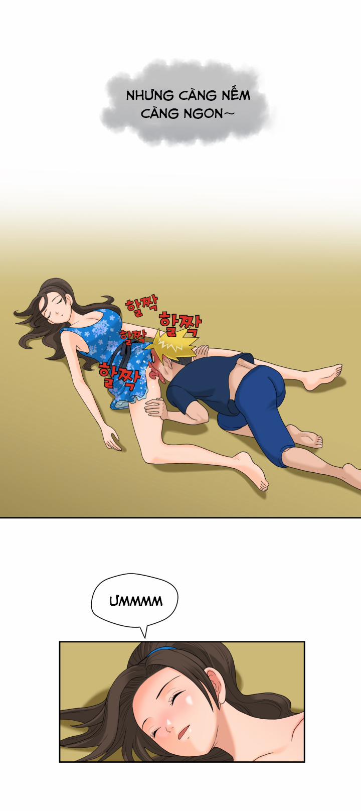 The Woman At The Fukuoka 14 trang 17